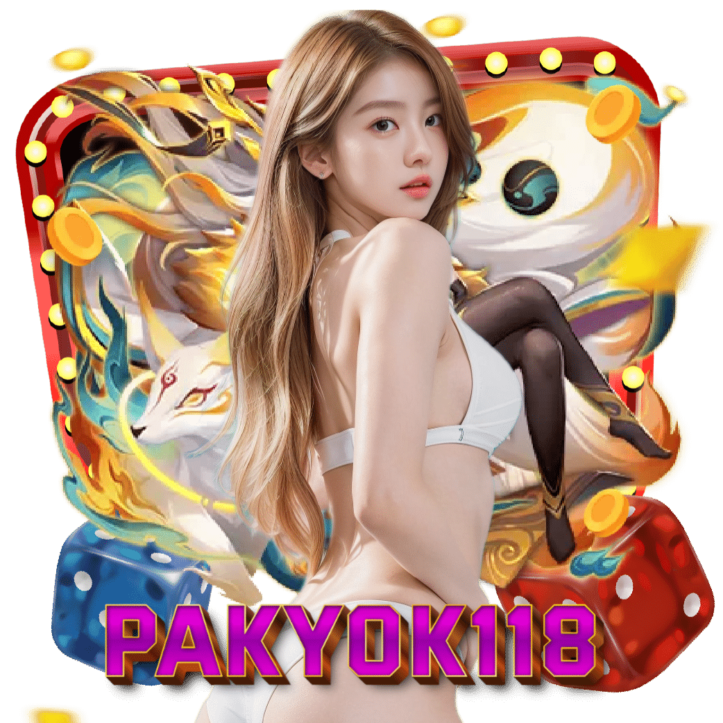 pakyok118 แตกง่าย