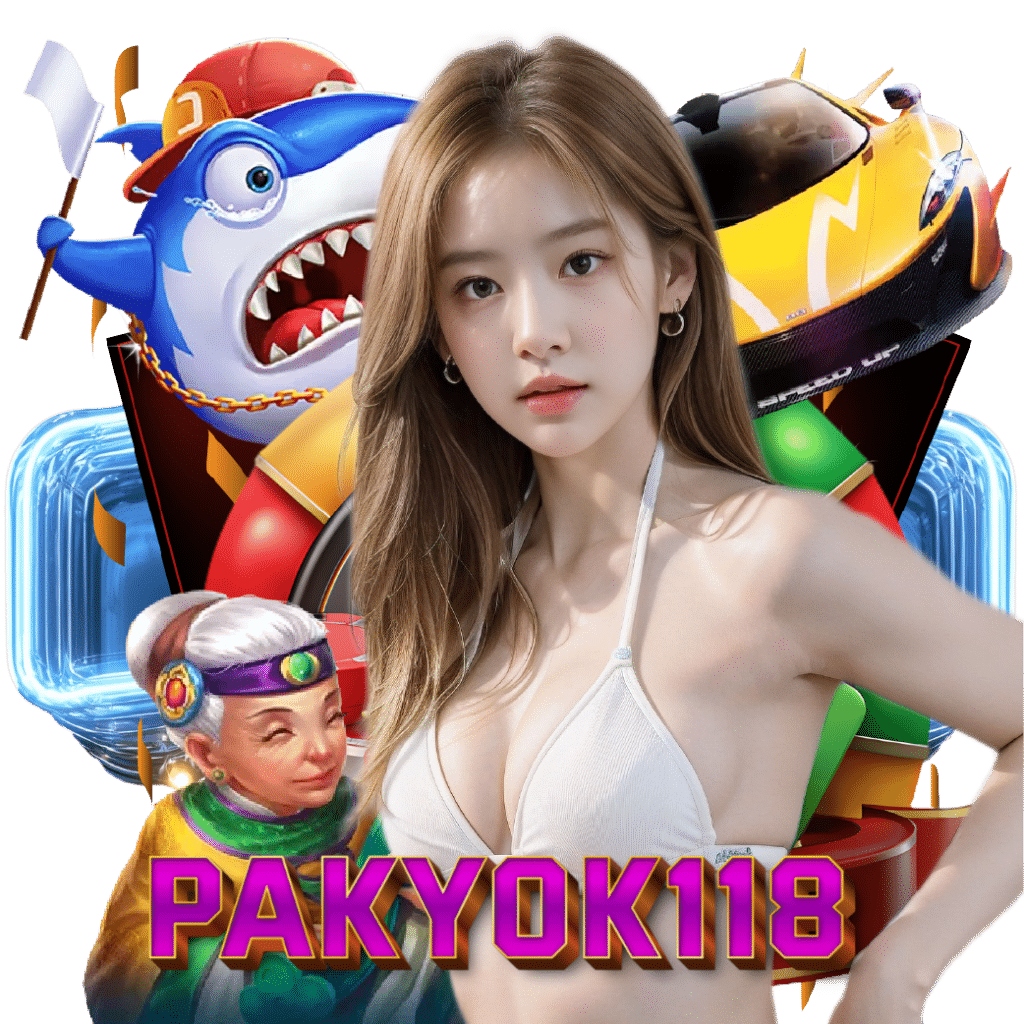 pakyok118 เครดิตฟรี